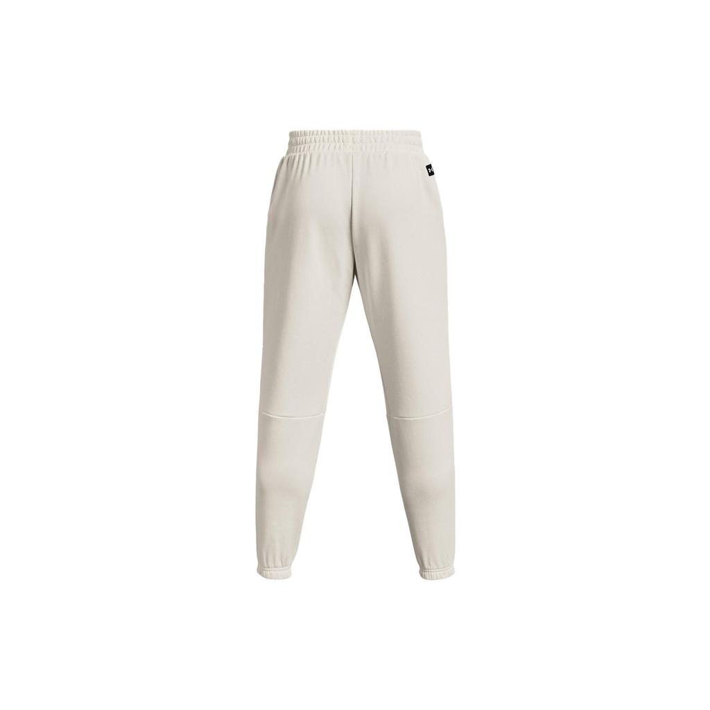 Under Armour Knitted Sweatpants Men's Ivory White 1377440-130