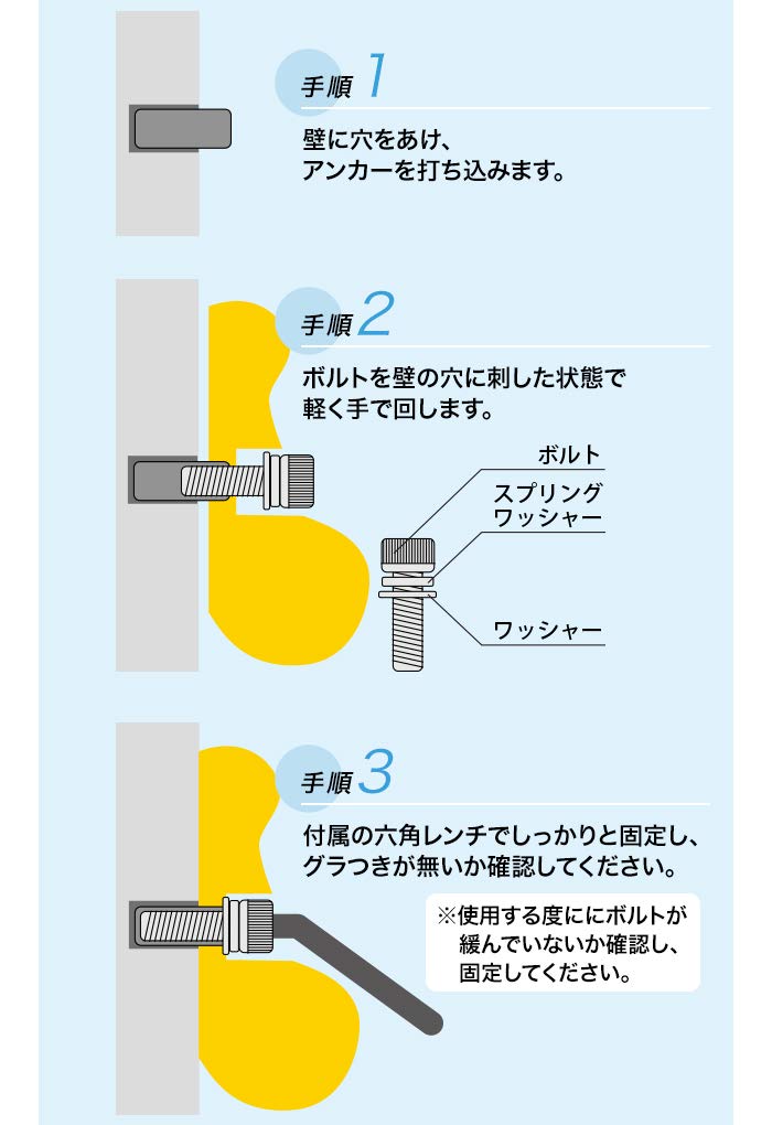 Climbing Hold Set Concrete Wall Bouldering Holds for Kids and Climbing Rock Climbing 32 Plastic Mixed Hardware Included (with Hardware) - Children,