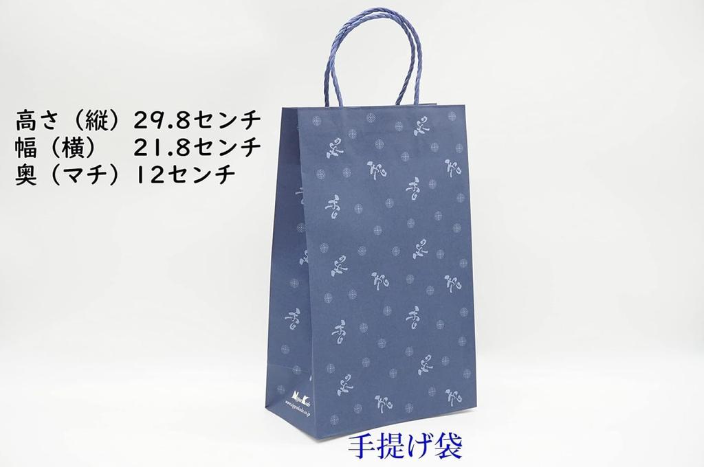 Journey Assortment Japanese Incense stick smoke type incense in paulownia with Noshi as a incense sticks for gifts bag Journey 5 types of incense