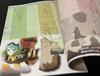 [USED] Vocaloid DECO*27 Video Setting Collection Shinshin Dualism akka GUMI