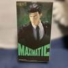 Jujutsu Kaisen MAXIMATIC HIROMI HIGURUMA Figure Japan Anime