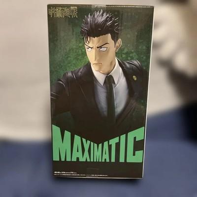 Jujutsu Kaisen MAXIMATIC HIROMI HIGURUMA Figure Japan Anime