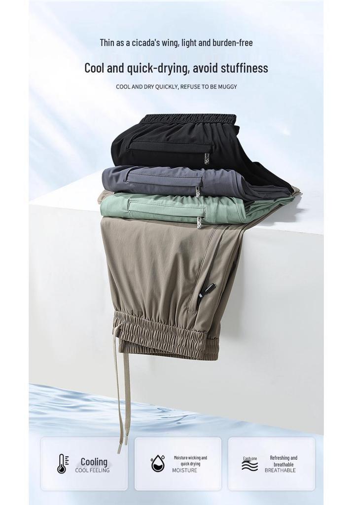 Unisex Summer Ice Silk Quick-Dry Shorts: Loose, Breathable, Mid-Length for Running, Fitness, and Beach Activities
