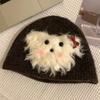 Trendy Dog Knitted Plush Winter Hat For Women Soft And Warm Accessory Fashionable