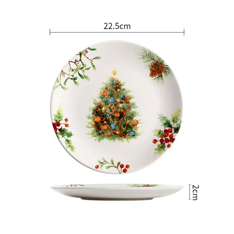 

Модные изысканные рождественские обеденные тарелки для ресторана отеля изысканные блюда стейк тарелка для домашнего послеобеденного чая десерт керамическая тарелка