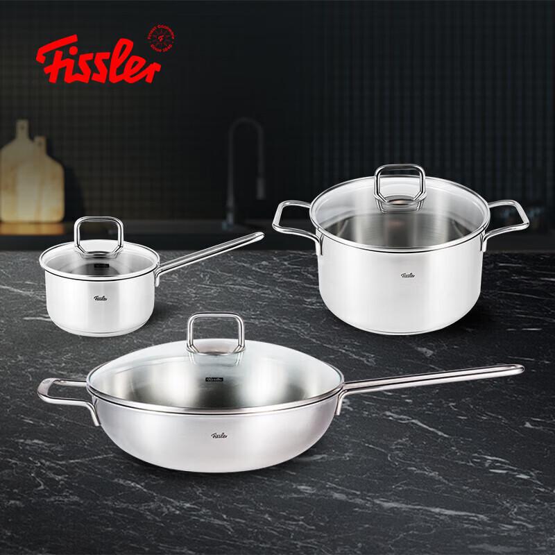 Fissler Joy Plus 3-Piece Cookware Set