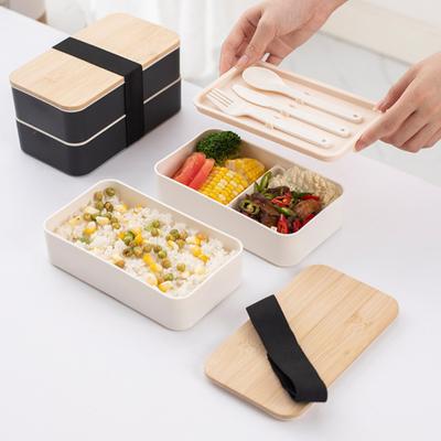 2 Stück 1200 ml Bento-Boxen mit Riemen, doppelschichtig, integriertes Geschirr, japanischer Stil, tragbar, auslaufsicher, Mittagessen