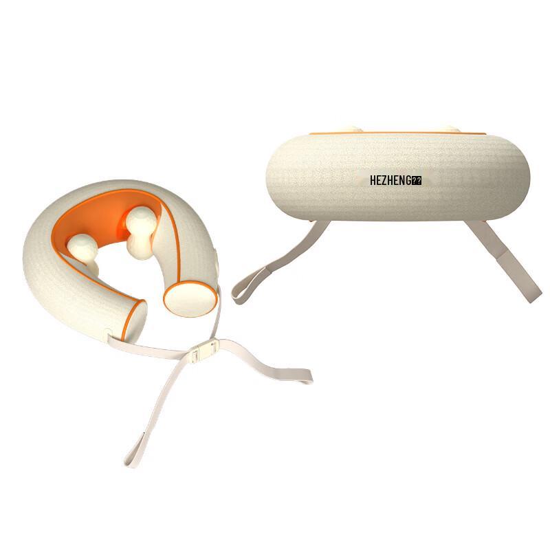 

Hezheng U-shaped Neck Massager