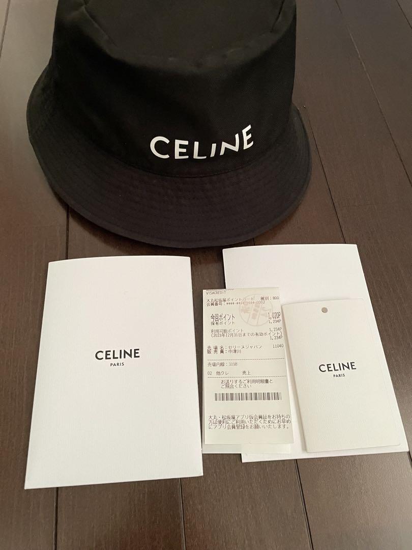 

[USED] Celine bucket hat