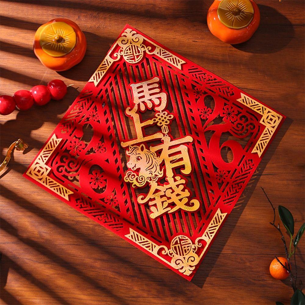 Adesivo Fu Autoadesivo per Finestra Carattere della Fortuna Ispessito Adesivo di Capodanno Inaugurazione Casa