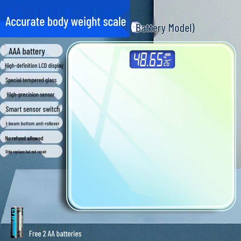 

VISSAN Colorful High-Precision Digital Scale