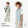 YEEHOO Boys' Versatile Solid Color Vest