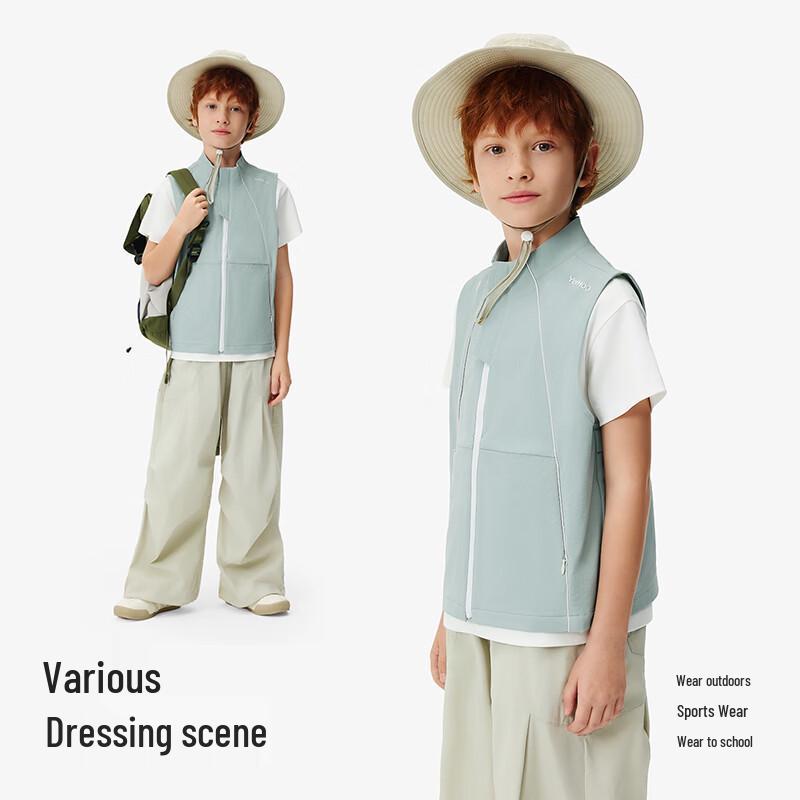 YEEHOO Boys' Versatile Solid Color Vest