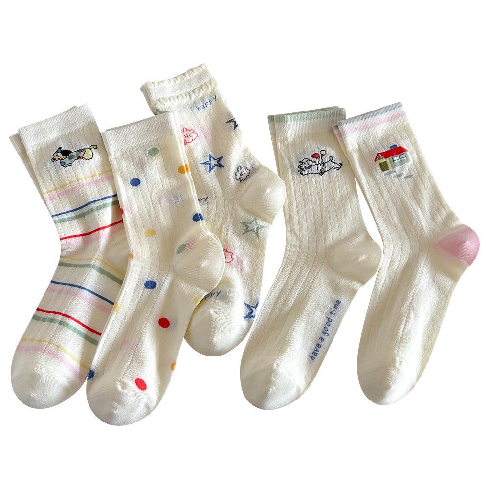 Summer Lightweight Breathable Socks - Netted Ankle-length Socks, Colorful Cartoon-style Pile-up Socks, No Ribbed Stripes, Frilled Edges Socks
