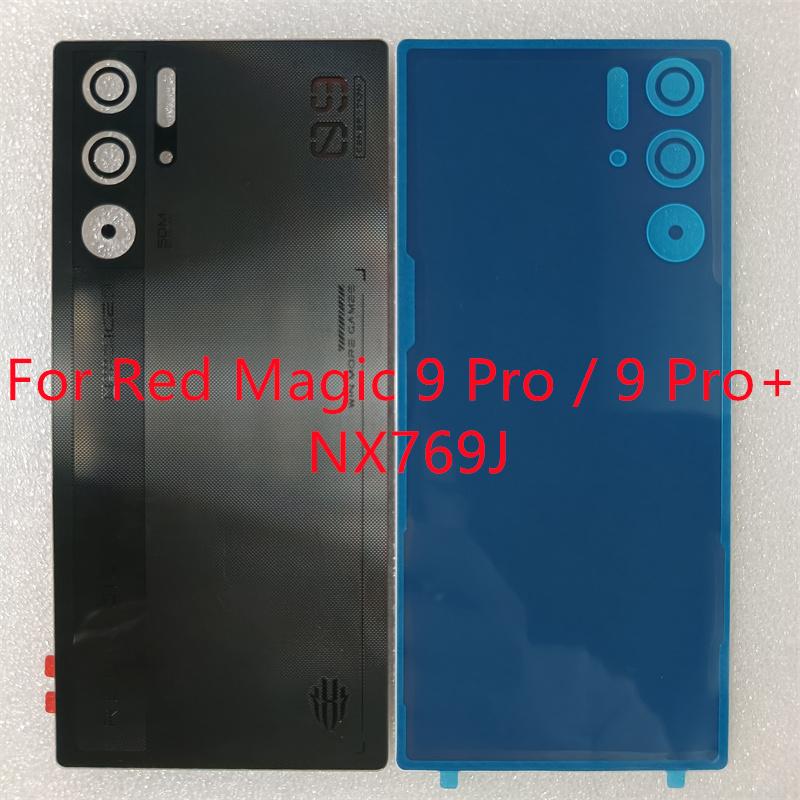 

Battery Back Cover Rear Door Glass Panel for For ZTE Nubia Red Magic 9 Pro+ NX769J Housing Replace Red Magic 9 Pro чёрный