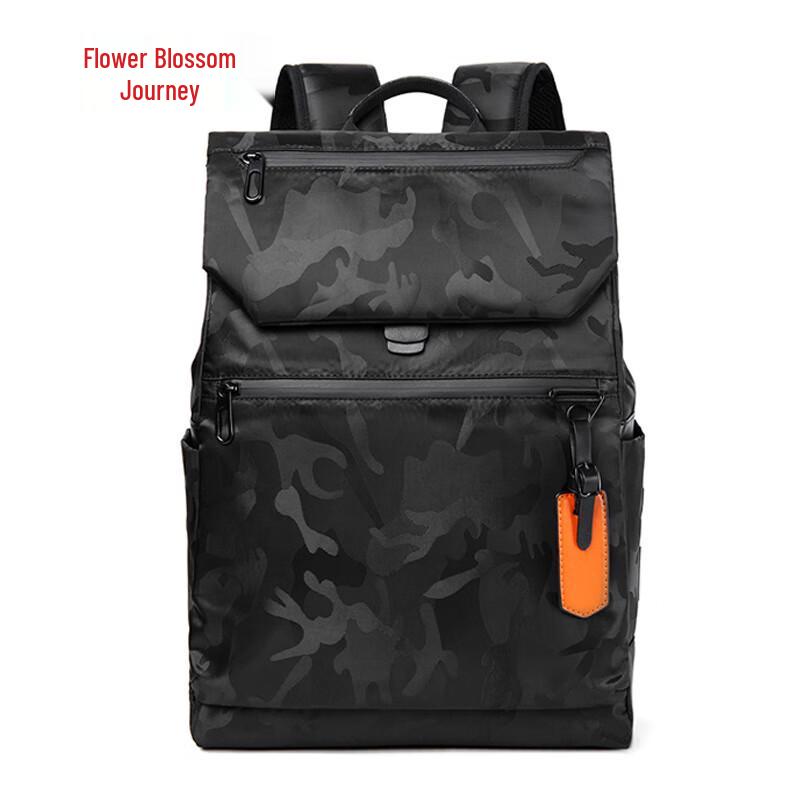 Flowery Journey Trendy Laptop Backpack