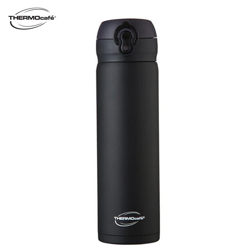 Thermos CSYT-500 Insulated Water Bottle