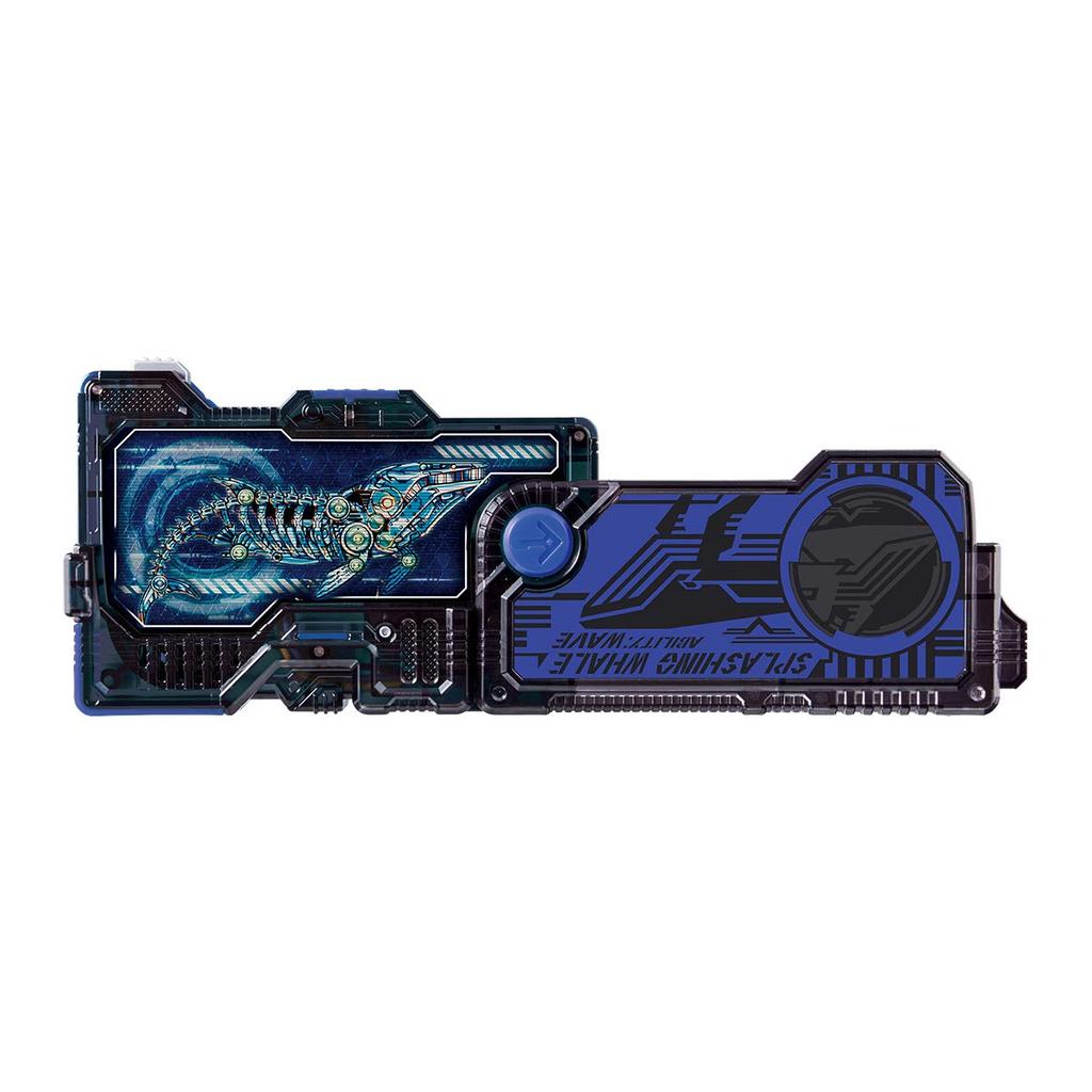 [Bandai] [Amazon.co.jp Exclusive] Kamen Rider Zero-One Progrise Key Set 02 DX Crushing Buffalo Progrise Key & Splashing Whale Progrise Key