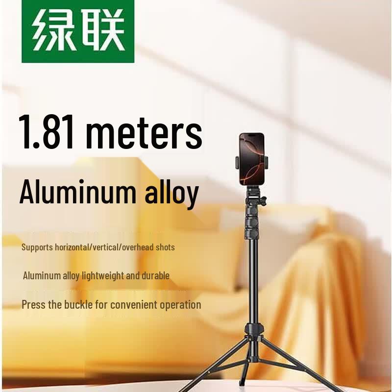 UGREEN Live Stream Phone Tripod Stand
