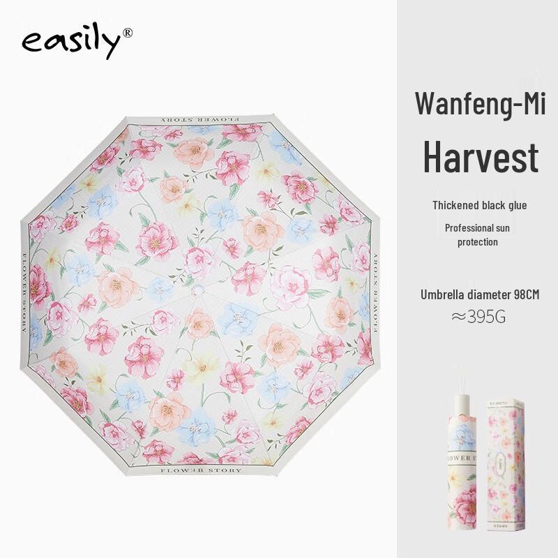 easily Women s Automatic UV Protection Umbrella