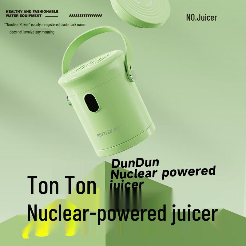 

Dundun High-Power Portable Blender