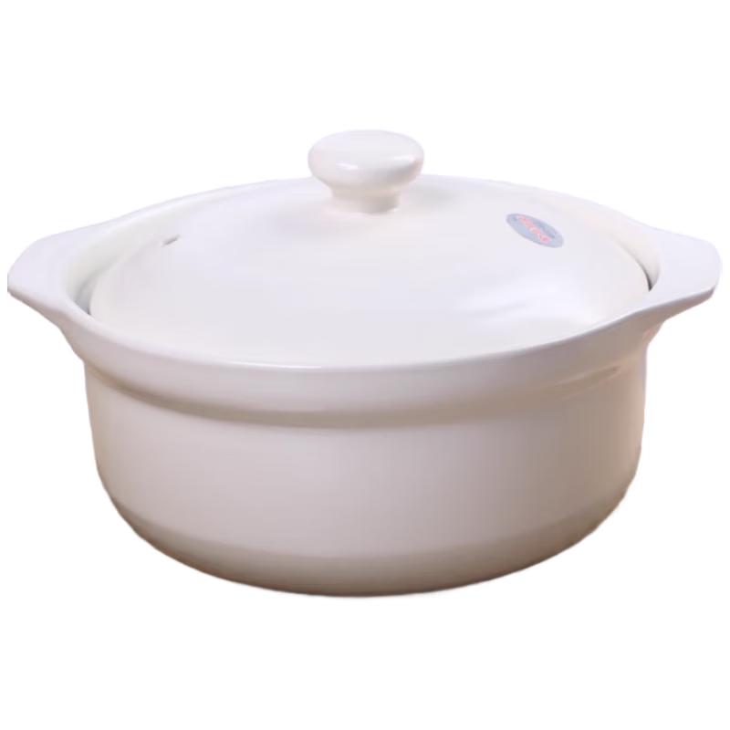 

3.8L Ceramic Stew Pot with Lid and Double Handles
