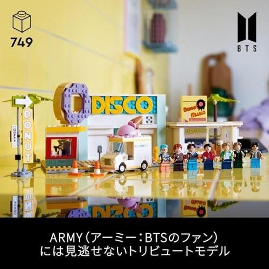 LEGO Ideas BTS Dynamite jouet cadeau anniversaire brique Noël homme femme intérieur élégant mère père 21339