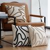 Geometric Lines Pillow Cover Boho Style Throw Pillow Cover New Chenille Pillowcase  for Living Room