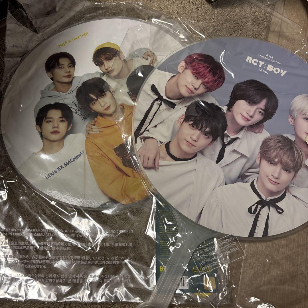 

[USED] TXT Fan & Flag