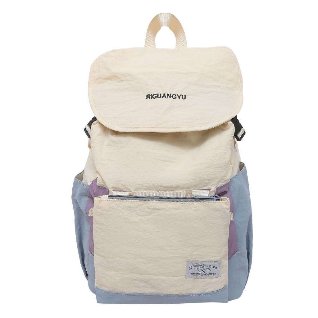 Backpack for Casual, Lightweight Commuting, Small Color-blocking Outdoor Travel, Camping and Mountaineering