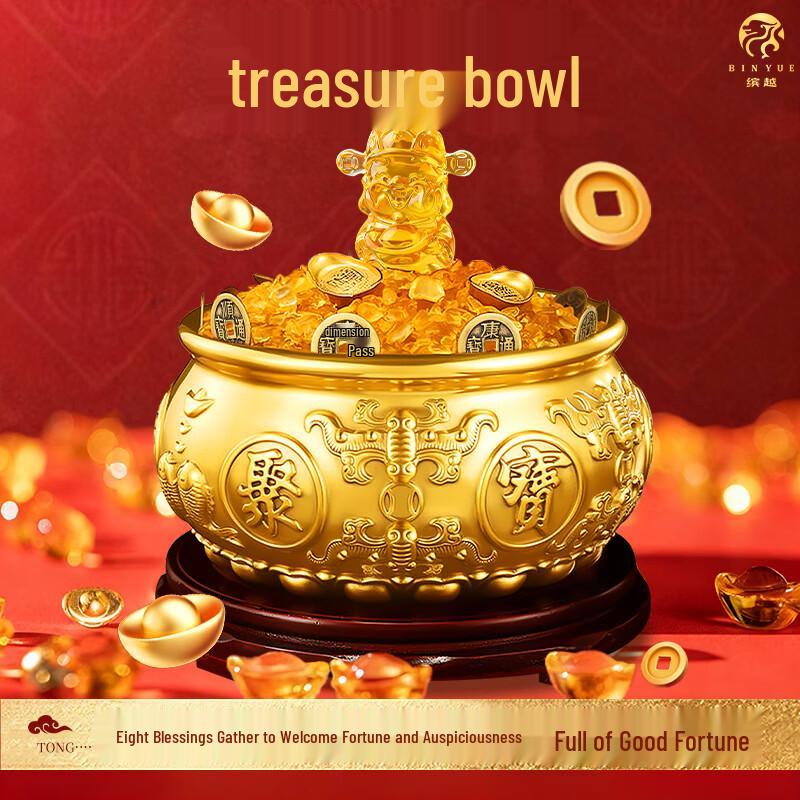 Solid Brass Feng Shui Wealth & Blessing Cornucopia