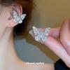 Korean Style Zirconia Butterfly Ear Cuff - Versatile, Cool Aesthetic Earrings for Women