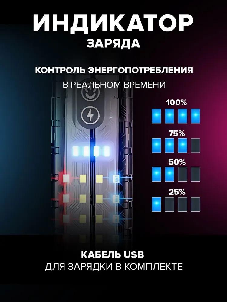 Long-range Rechargeable Flashlight With Built-in Battery, Fluorescent Strip, Red And Blue Flashing, Outdoor Flashlight.