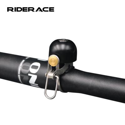 Timbre de bicicleta de acero inoxidable con sonido claro y fuerte, alarma de seguridad para bicicleta de montaña o carretera, bocina para manillar de bicicleta con placas de bloqueo de montaje