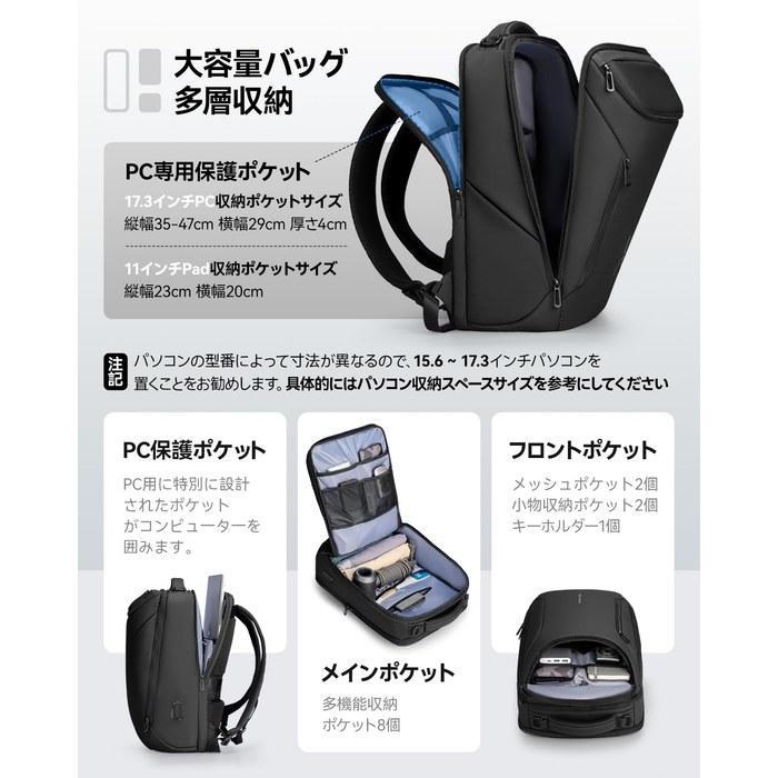 [Mark Ryden] Travel Backpack 30L Large Capacity - Black