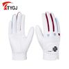Free Shipping: Korean Style Non-Slip Breathable Microfiber Golf Gloves for Women (2 Pairs)