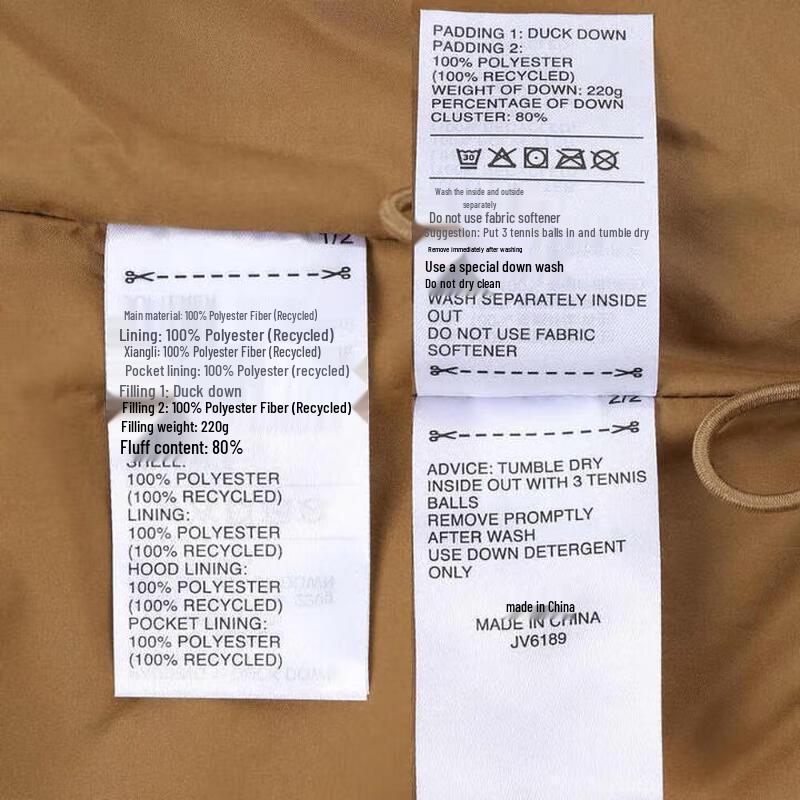 Adidas Men's Puffy Hooded Mid-Length Down Jacket JV6189