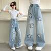Girls' Jeans Spring/Autumn 2026 New Style Loose Straight Leg Wide Leg Pants