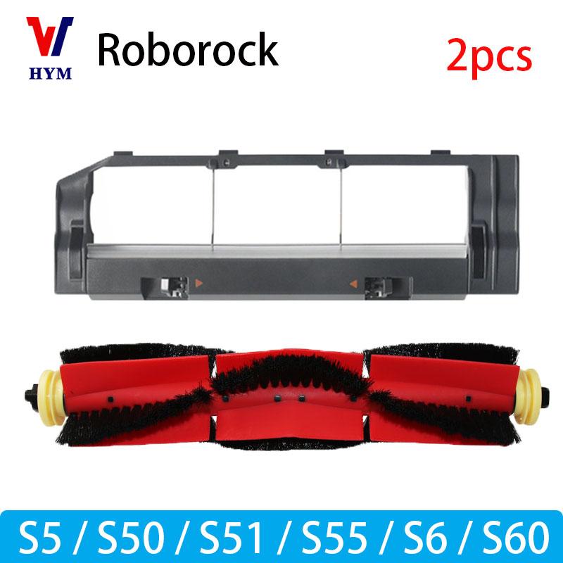 עבור אביזרים לשואב אבק Roborock S5 S50 S51 S55 S6 S60 S6 Pure: מסנן HEPA, מטלית מיקרופייבר, מברשת צדית, מברשת ראשית, חלקי חילוף