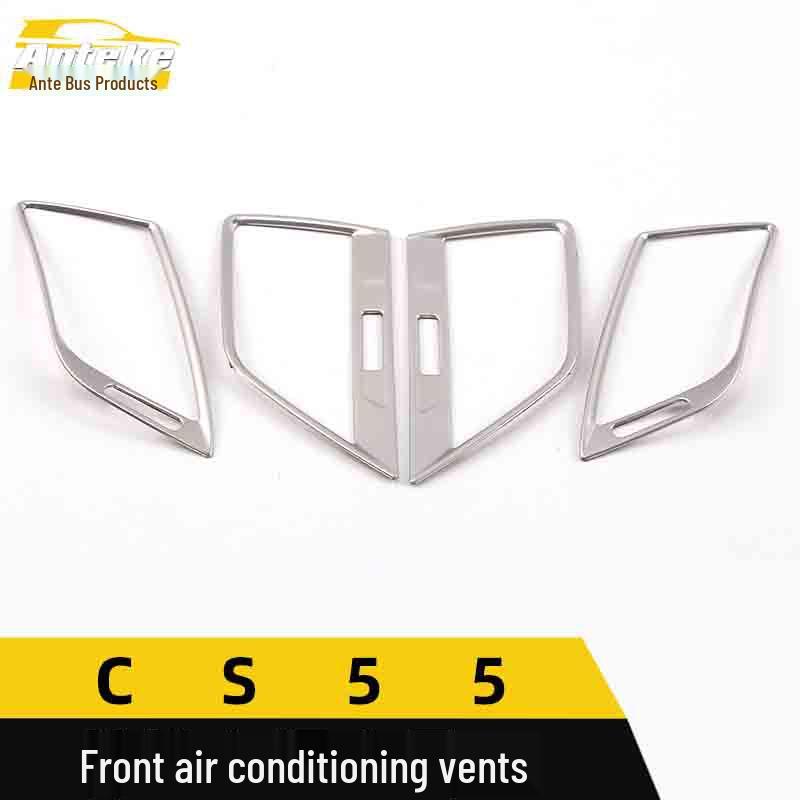 CS55 Front & Center Console Air Vent Decor Rings Car Accessories