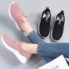 Women Fly Woven Mesh Running Shoes, Lightweight Breathable Casual Sneakers