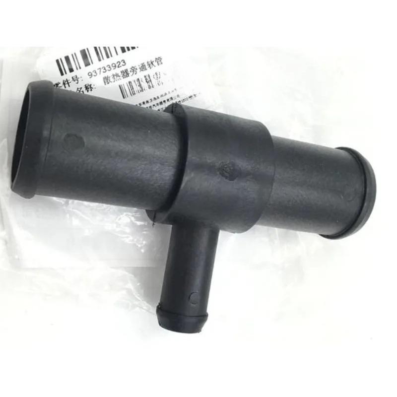 Black 93733923 Water Tank Down Pipe Tee Connector Valve Hose Automobile Part for Buick Lacrosse 2.4 2006 2007 2008