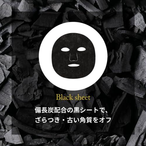 LuLuLun Hydra F Mask - Hydrating Facial Sheet Mask for Deep Moisture