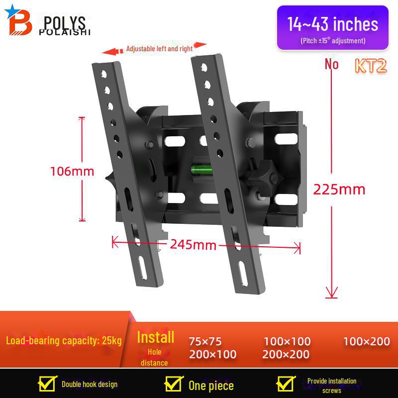 Universal Wall Mount TV Bracket for 65, 75, 85 Inch Displays