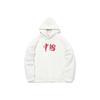 Li Ning Sports Fashion Series Hooded Pullover Sweatshirt Unisex Sweatshirt White AWDQB72-1