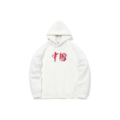 Li Ning Sports Fashion Series Hooded Pullover Sweatshirt Unisex Sweatshirt White AWDQB72-1