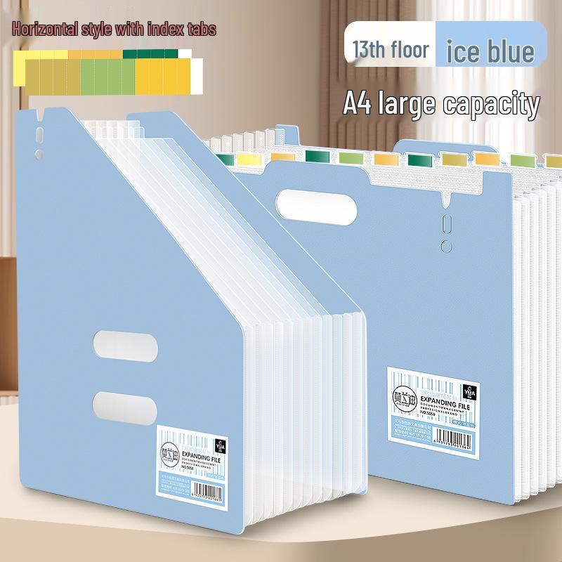 Good 5058 A4 Test Paper Storage and Organizer Folder for Students