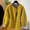 Women's Winter 2025 Soft Yellow Lambswool Coat - Loose, Thick, and Fluffy