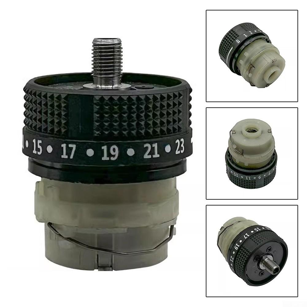 Bürstenloses Getriebe Zweiganggetriebe Selbstsperrendes Getriebe