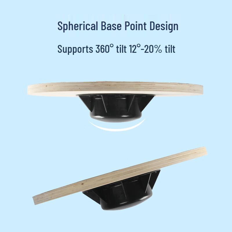 Sining Wooden Square Core Training Balance Board